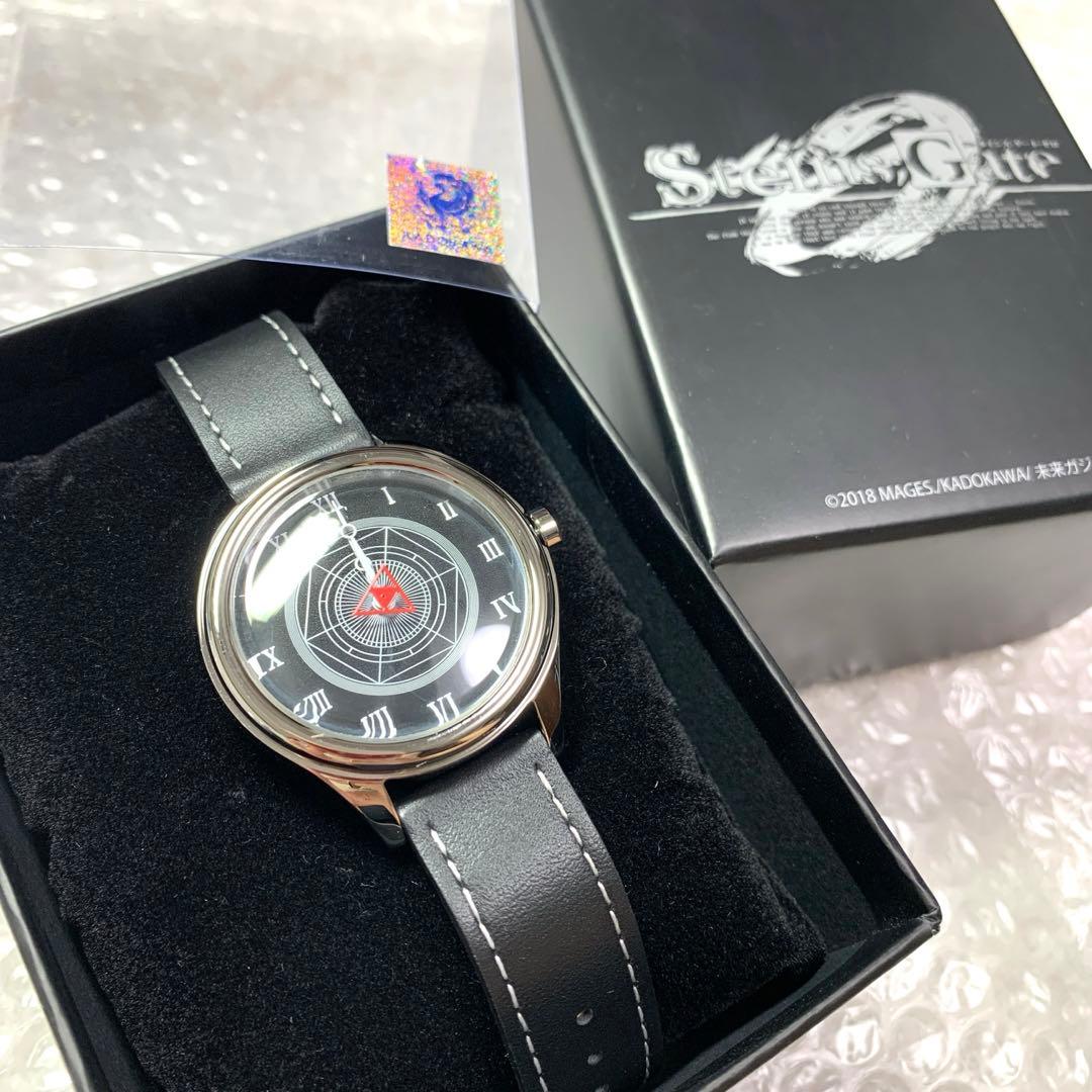 シュタインズ・ゲート・ゼロ 腕時計 岡部倫太郎 STEINS;GATE 0 - メルカリ