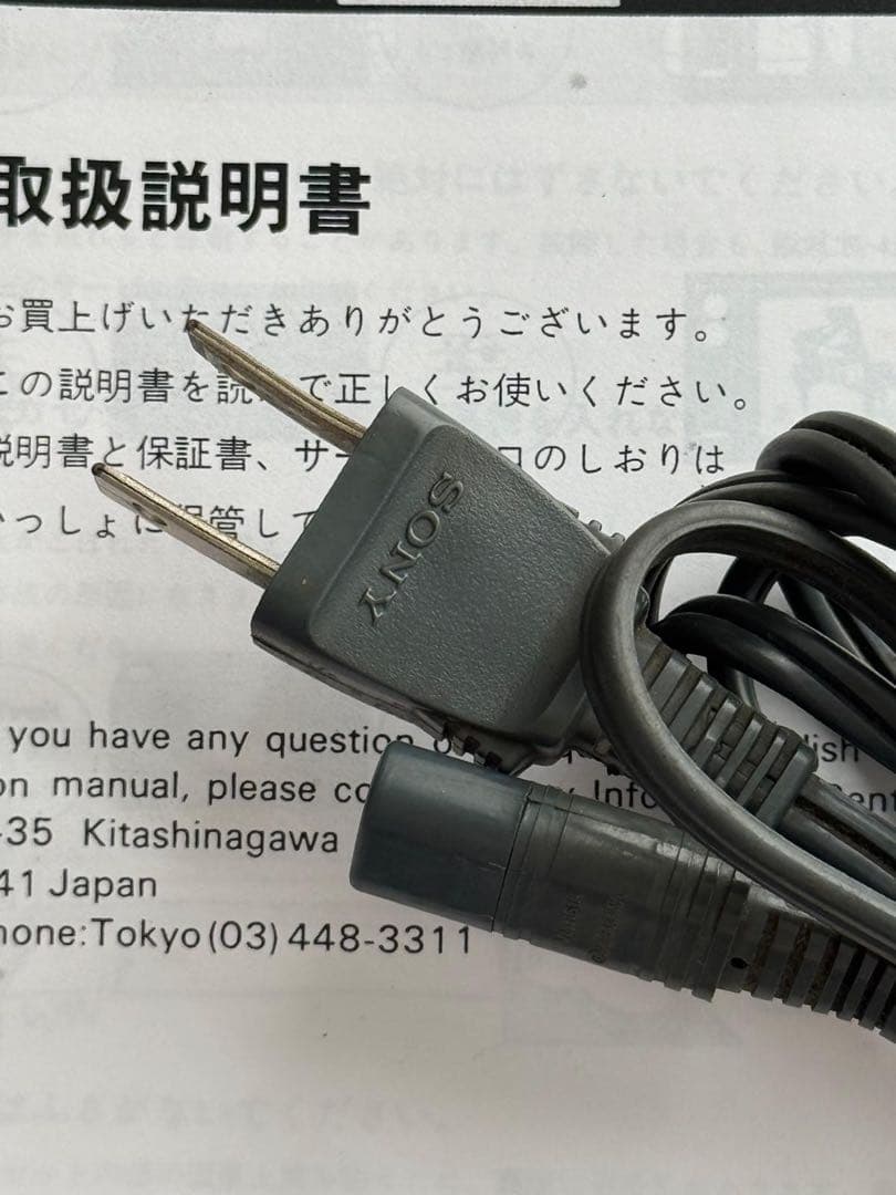 動作品SONY ZILBAP ラジカセCFS-V8 レトロラジオレアカバーレトロ