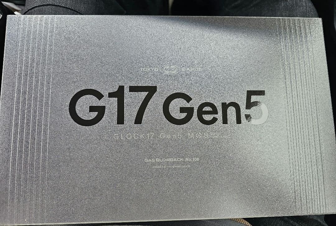 東京マルイ　グロック17 gen5 MOS 新品未開封 TOKYO MARUI（東京マルイ） グロック17 Gen.5 MOS ガスブローバック