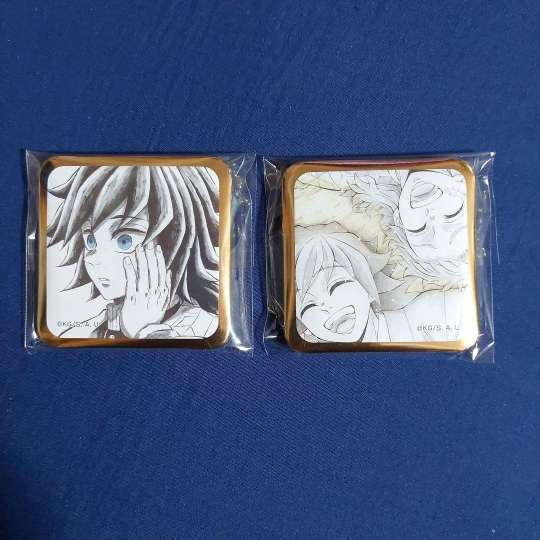 鬼滅の刃 ufotable ダイニング お楽しみくじ スクエア缶バッジ 冨岡義勇