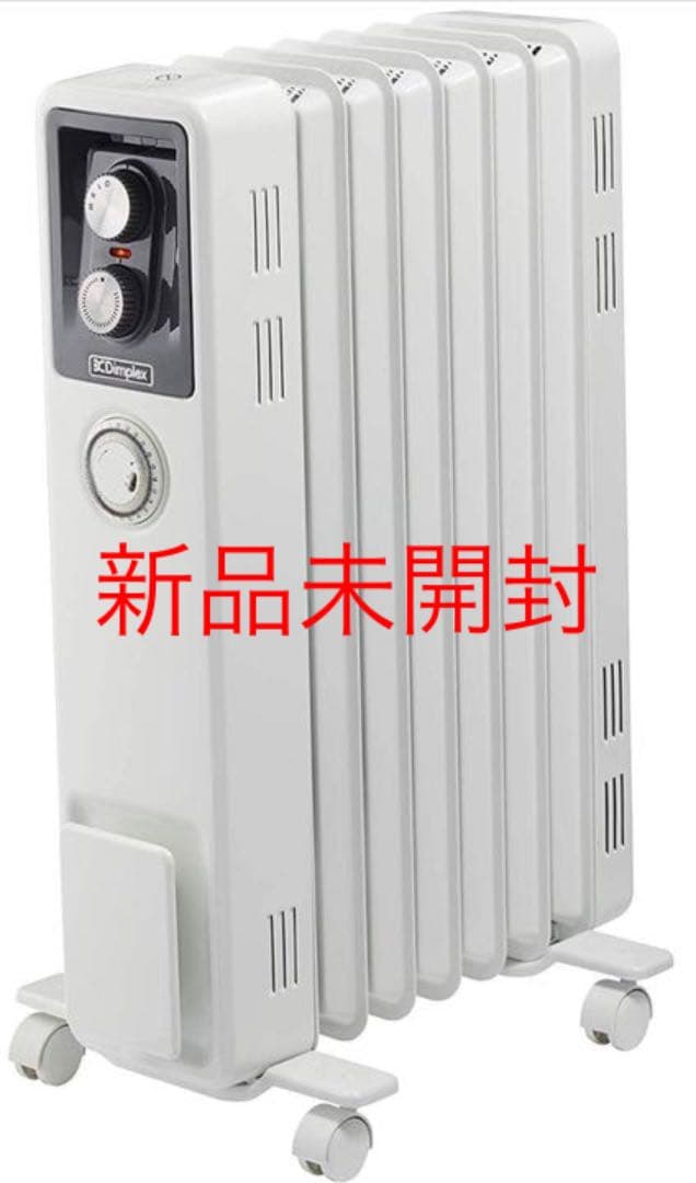 オイルフリーヒーター ブリットシリーズ B02 ホワイト　ECR12Ti 新品 Dimplex オイルフリーヒーター ブリットシリーズ B02 | セレクト