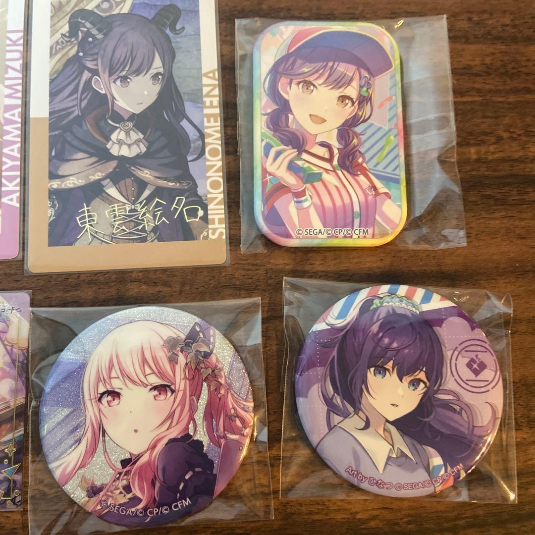 プロセカ 秋山瑞稀 朝比奈まふゆ 東雲絵名セット - メルカリ