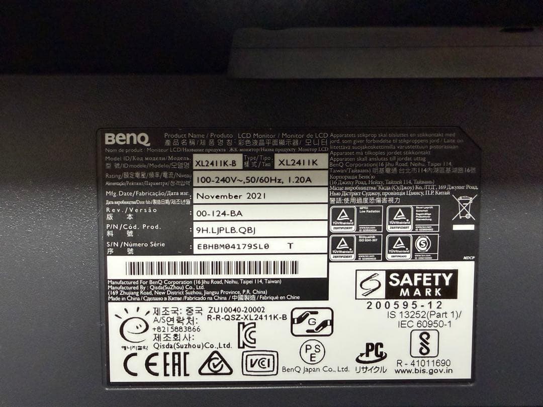 ZOWIE BenQ XL2411K ゲーミングモニター 24インチ 144Hz