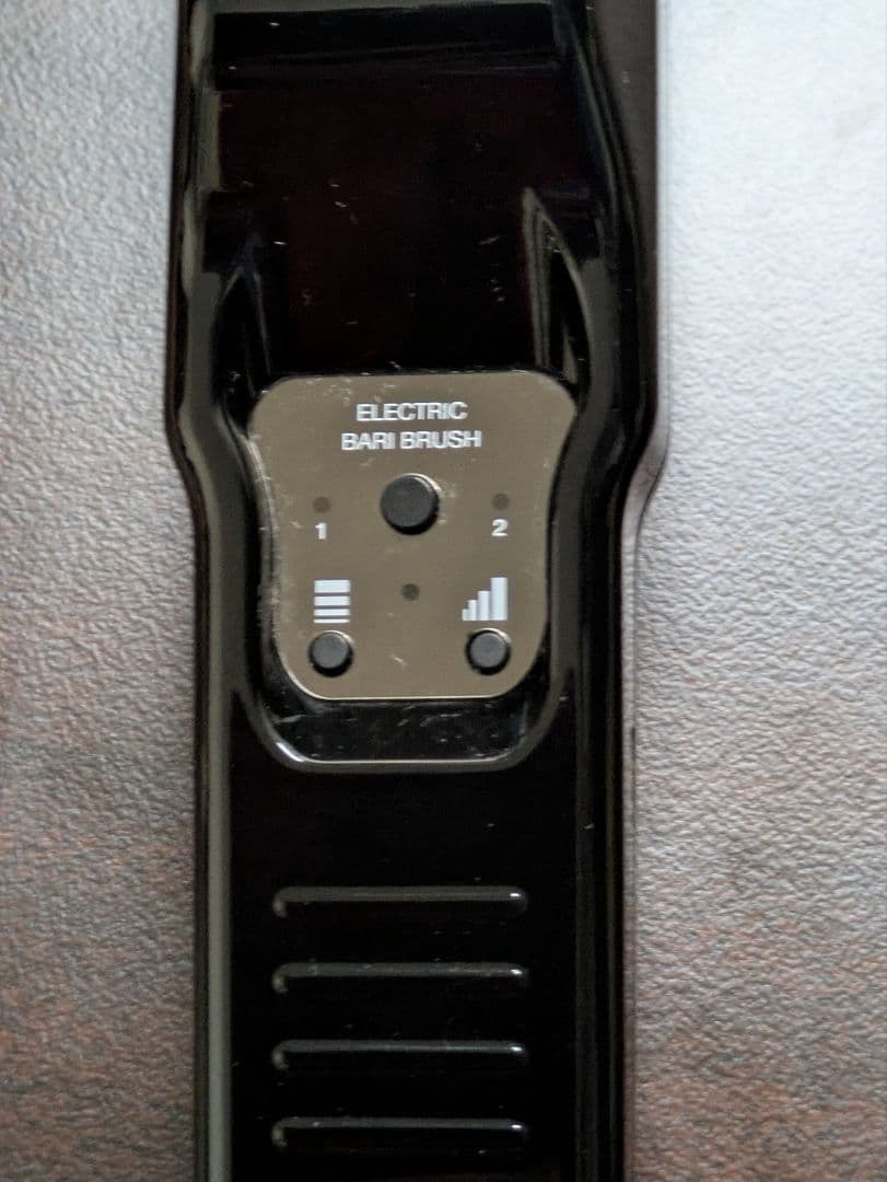 《美品》 電気バリブラシ デンキバリブラシ エレクトロン