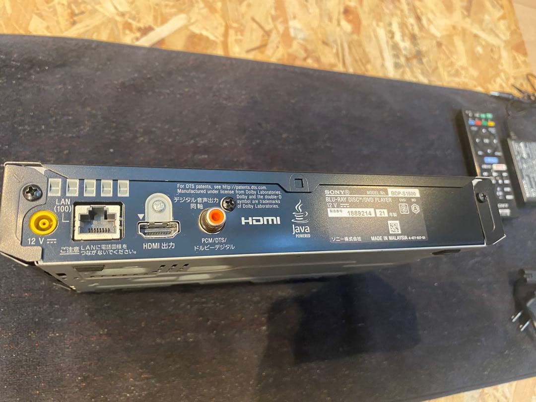 SONY BD/DVDプレーヤーBDP-S1500 HDMIケーブル付き