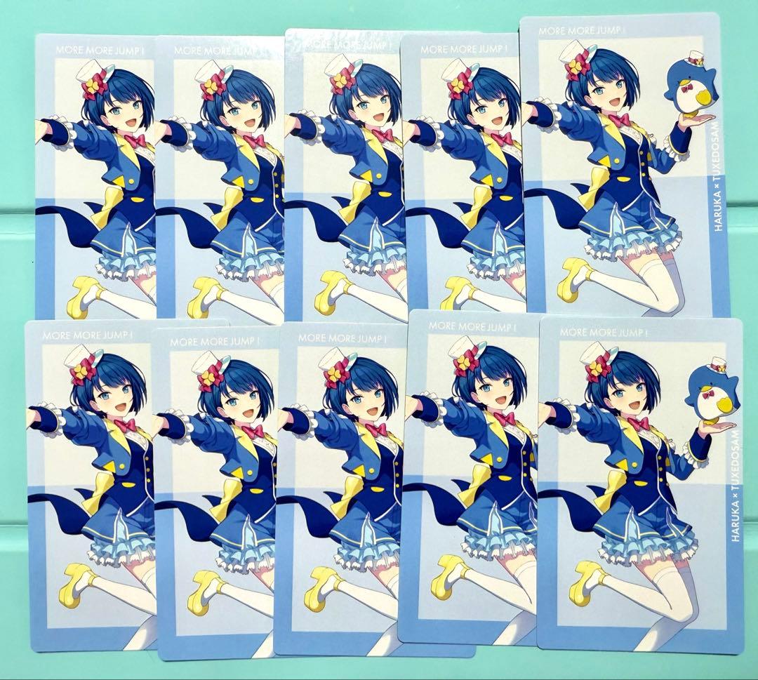 桐谷遥 プロセカ エピカ ePica サンリオ - メルカリ