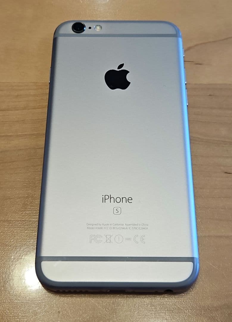 Apple iPhone 6s 64GBシルバー 本体 Apple iPhone 6s 64GB Silver | 1000-1999-mah,12-12-9-mp,12-4-6-14-4