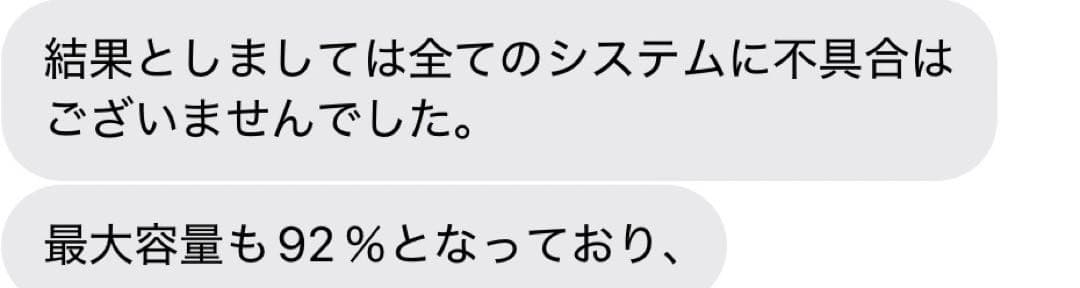 iPadAir 第5世代 パープル 256GB Wi-Fiモデル