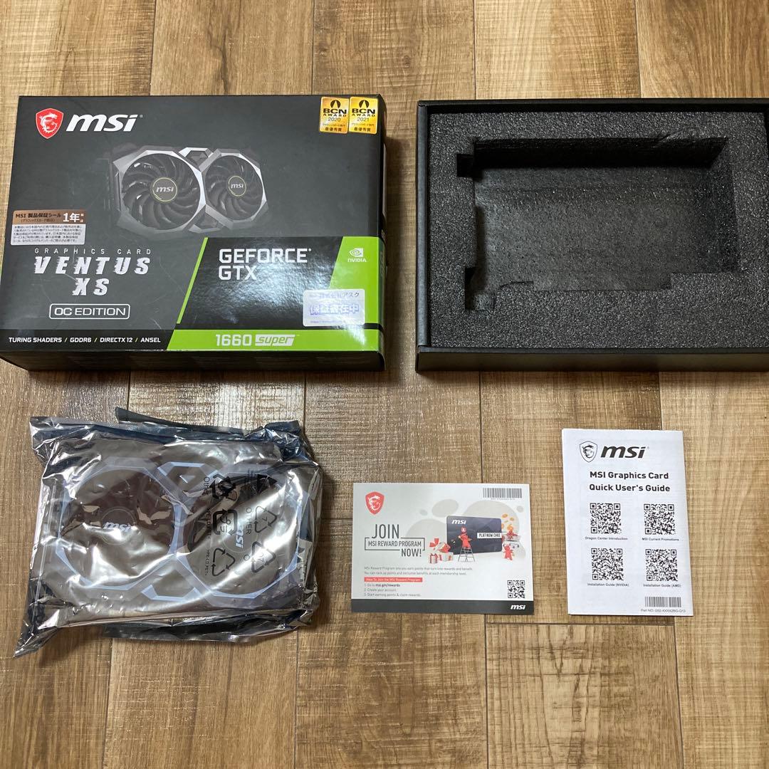 グラフィックボード・グラボ・ビデオカード MSI GeForce GTX 1660 Super Ventus XS OC