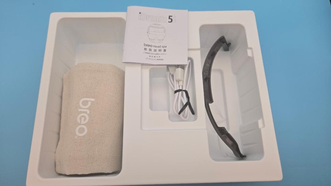 試用のみ★breo iDream 5S 全回復ヘルメット/頭部マッサージャー