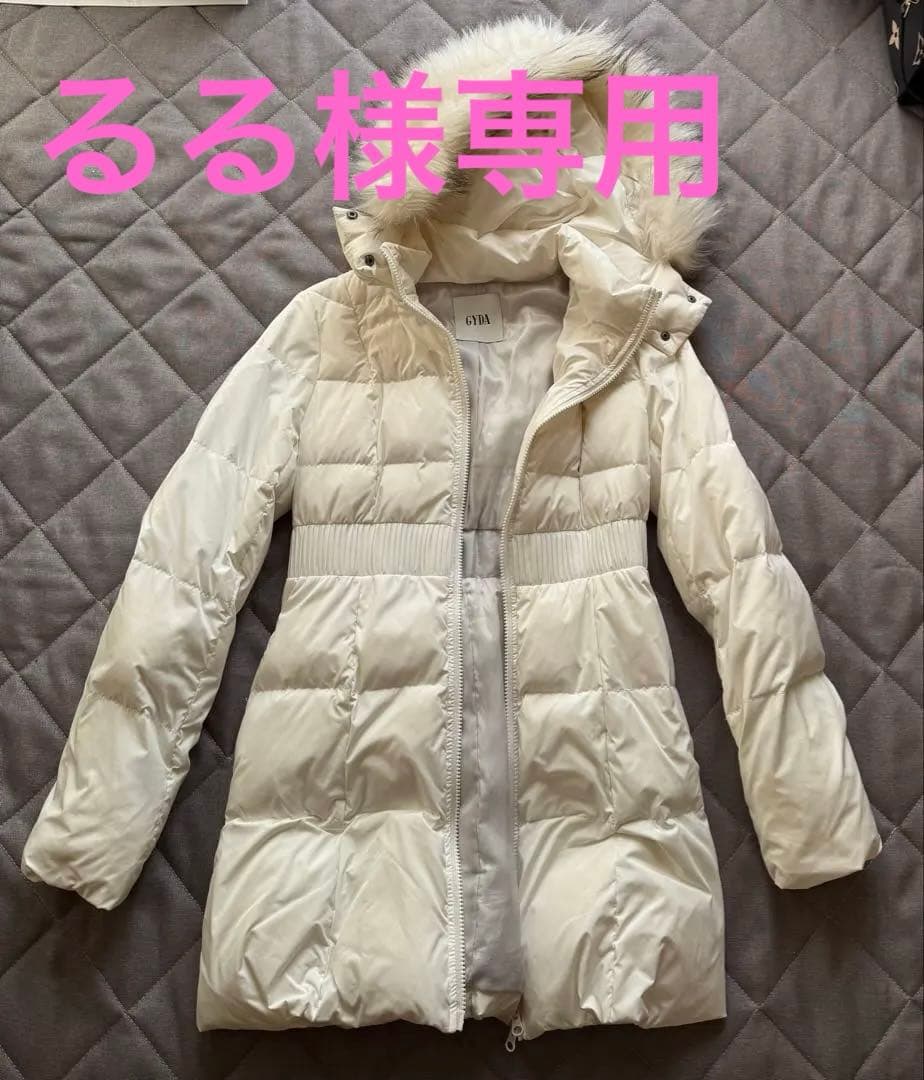 「　るる　」　GYDA 白　ダウンジャケット GYDAharukaさんのダウンジャケット/コートを使ったコーディネート