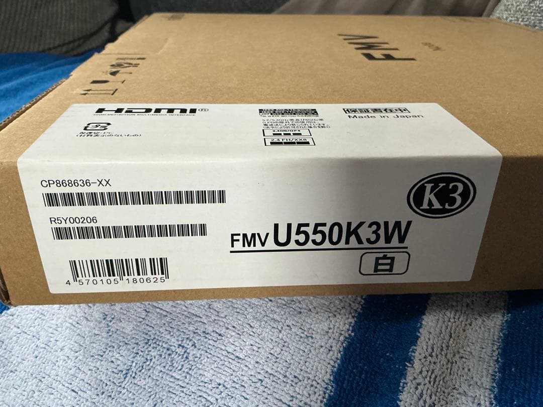 限定値下　モバイルPC FMV Note U U500-K3 最新新品未開封 ノートパソコン FMV Note Uシリーズ U500-K3 シルバーホワイト