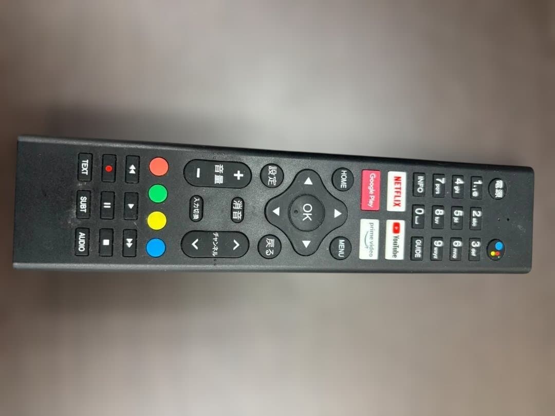 ◇24型 フルHD チュ－ナレススマ－トテレビ TSM-2403F2K