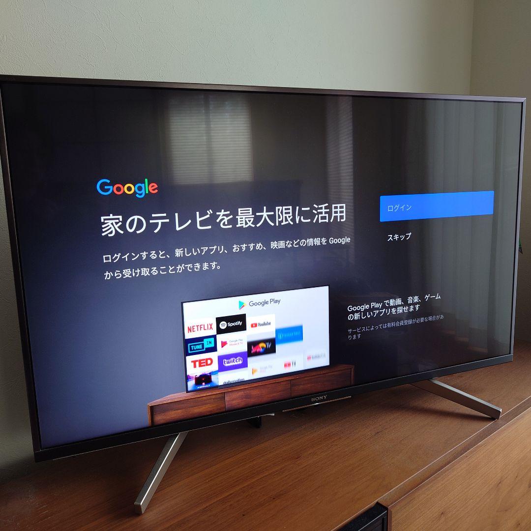 SONY BRAVIA KJ-43X8500F ブラック