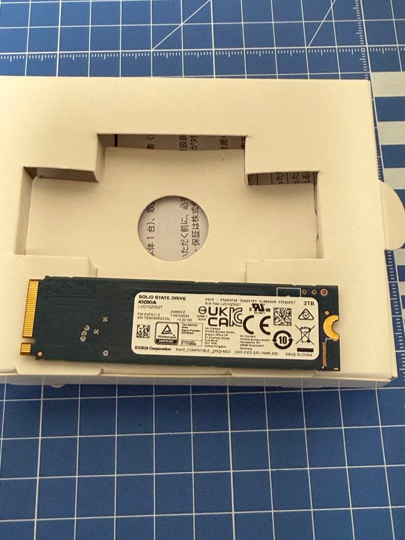 内蔵型SSD KIOXIA EXCERIA PLUS G4 2TB SSD M.2