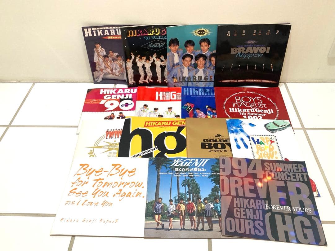 光genjiヒカルゲンジ グッズ大量セット レコード 写真集 フォトブック