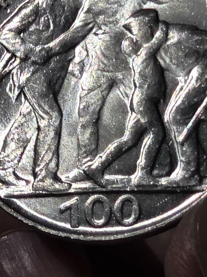 稀少) チェコスロバキア人民共和国 解放10周年記念 100コルン銀貨1955