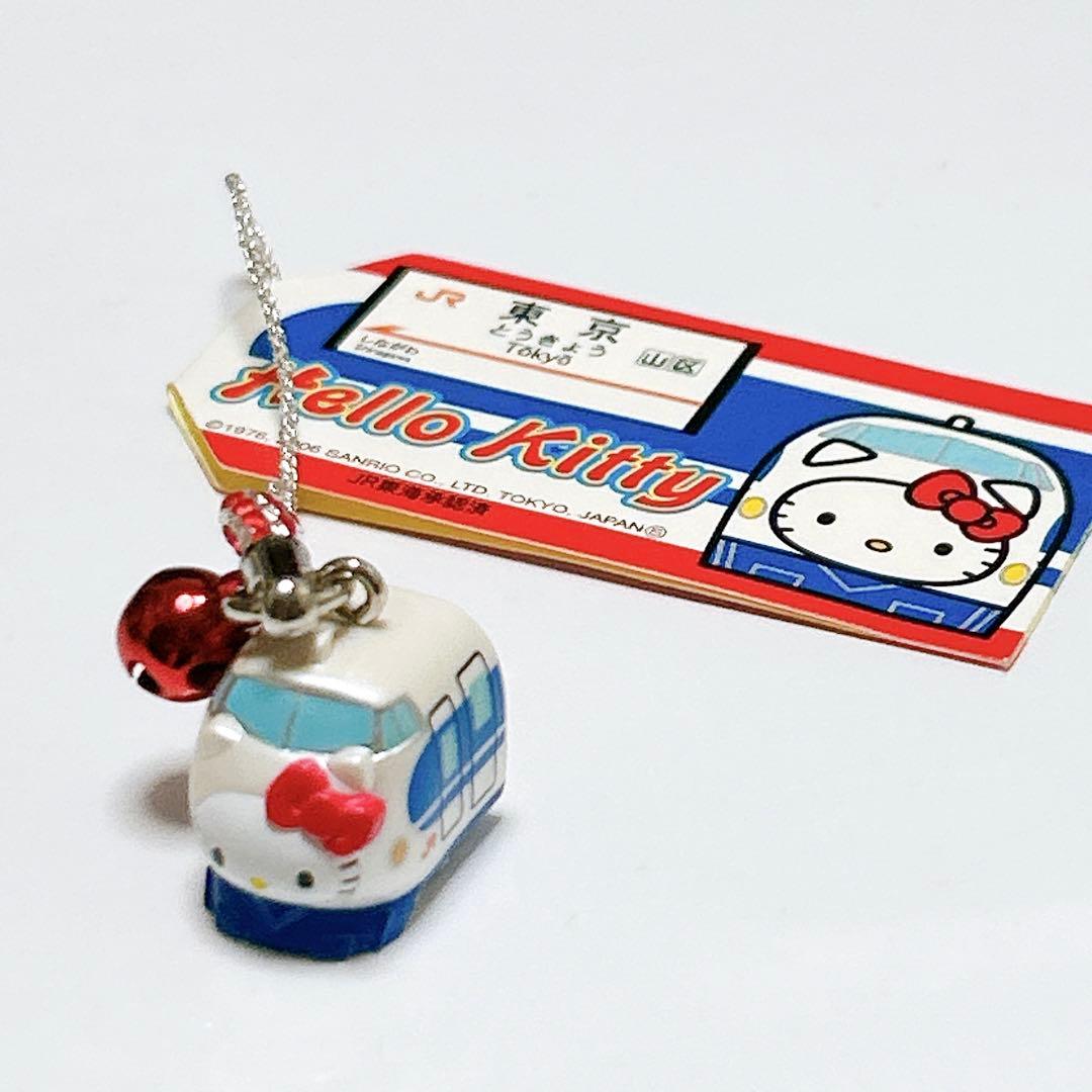 ハローキティ ご当地キティ 激レア ストラップ4点セット 日本限定