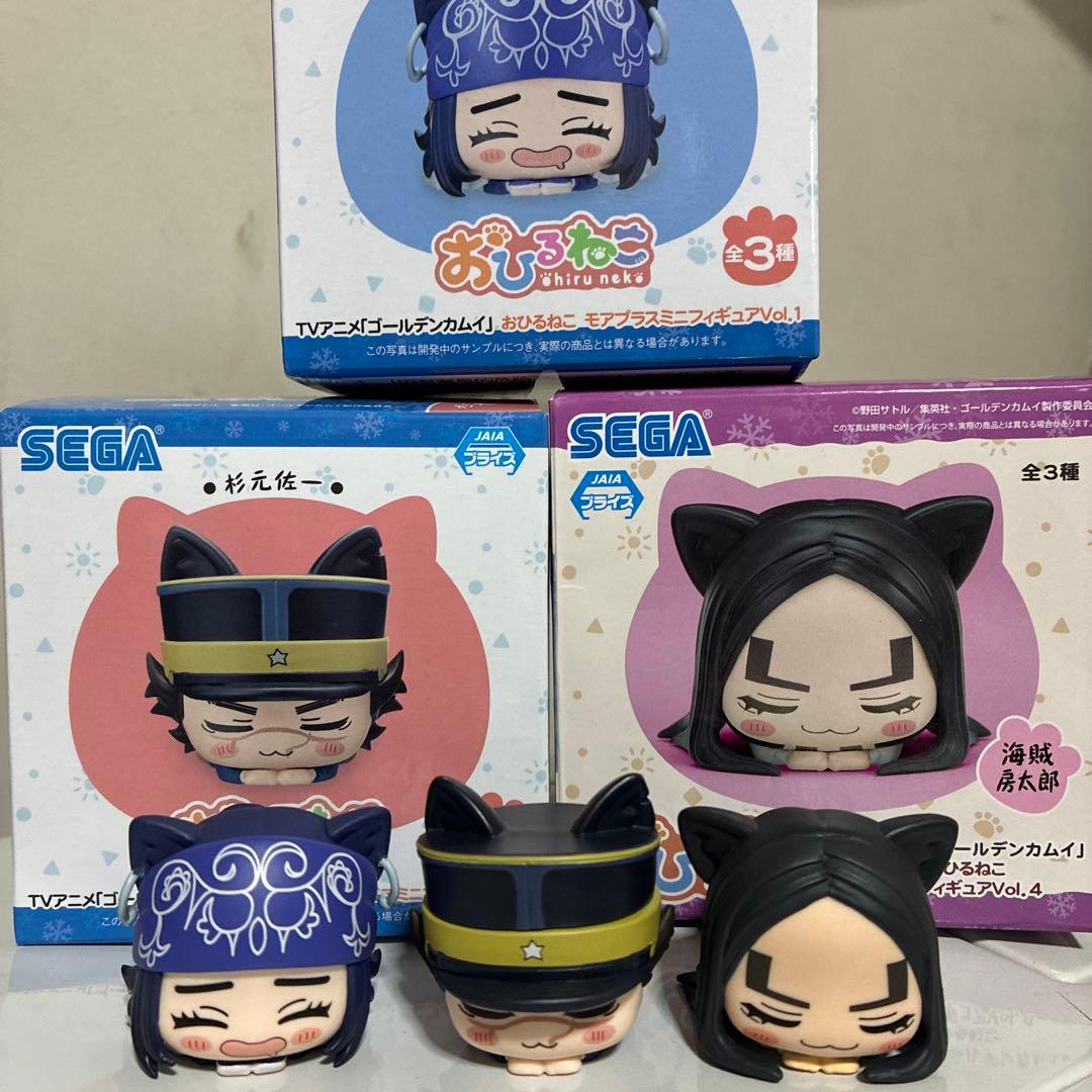 箱あり】SEGA おひるねこミニフィギュアVol.1&4 ゴールデンカムイ
