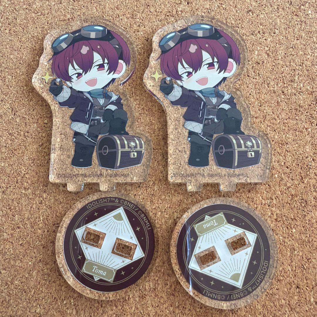 アイナナ アニカフェ 狗丸トウマ アクスタ まとめ売り - メルカリ