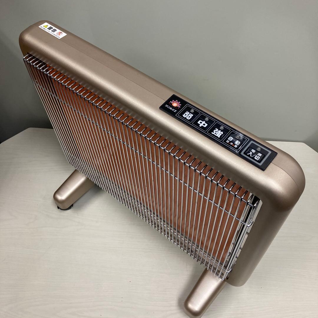 サンルミエ エクセラ7 遠赤外線ヒーター 遠赤外線暖房器 N700L-GR