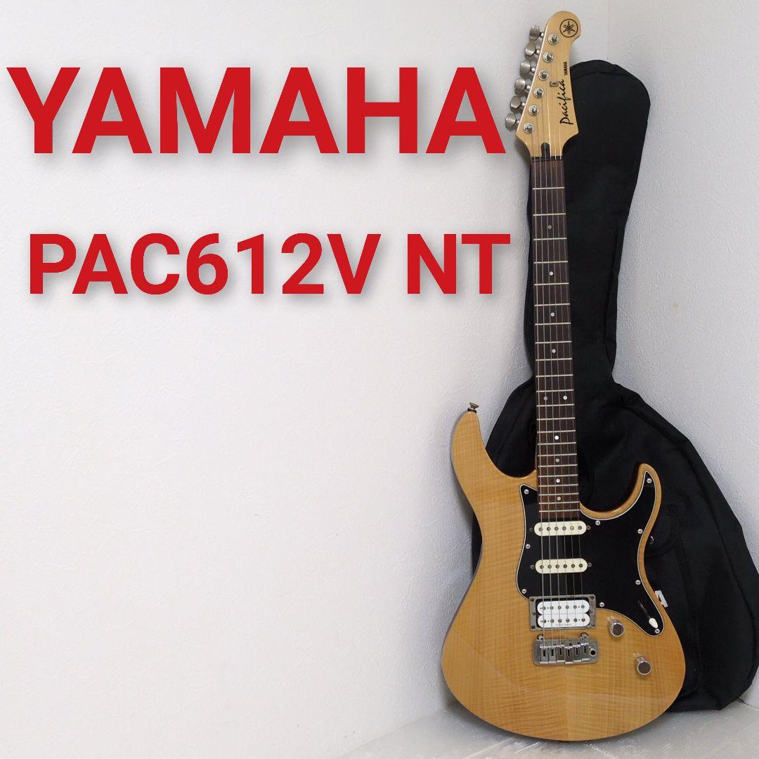 か*り様 YAMAHA PAC612V NT ヤマハ パシフィカ エレキギター YAMAHA PACIFICA612VIIX エレキギター ヤマハ パシフィカ | 島村楽器