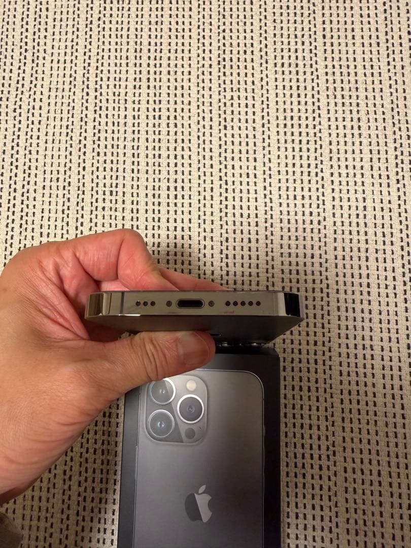 Apple iPhone 13 Pro 256GB本体 おまけ有