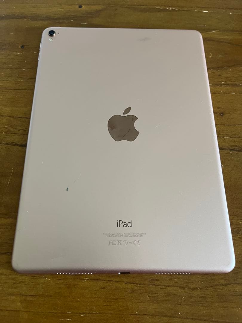 iPad Pro 9.7インチ 第一世代 128GB☆バッテリーに難あり