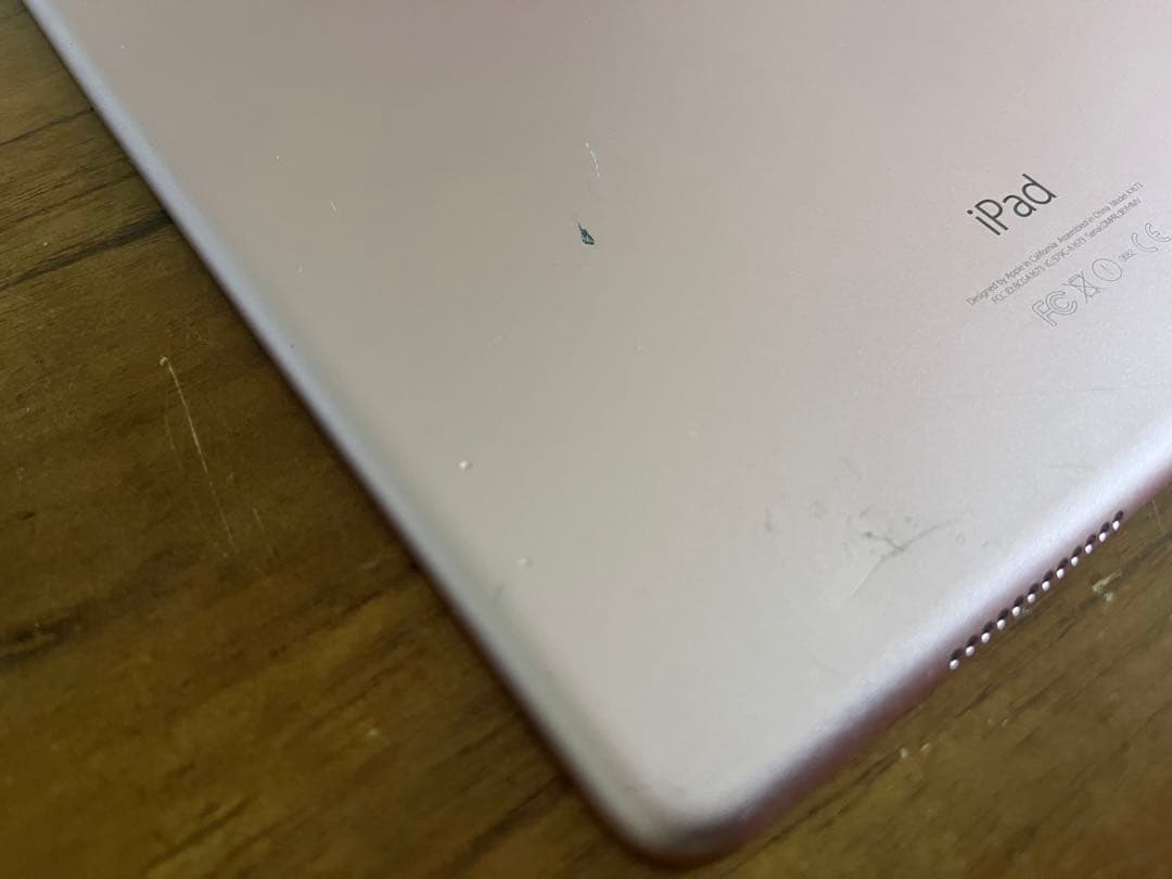 iPad Pro 9.7インチ 第一世代 128GB☆バッテリーに難あり