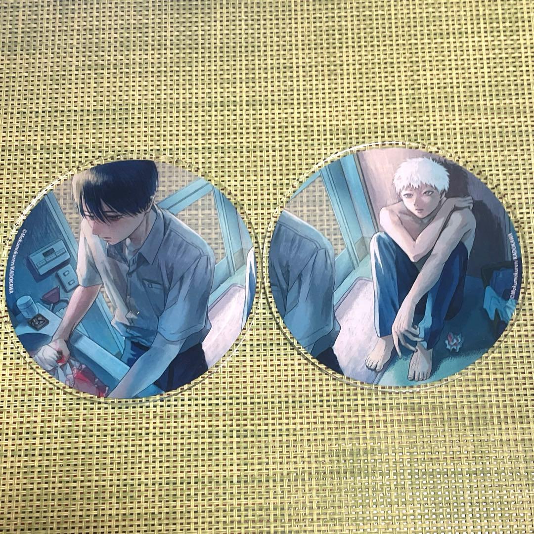 光が死んだ夏 アニメイト グラッテ アクリルコースター ② - メルカリ