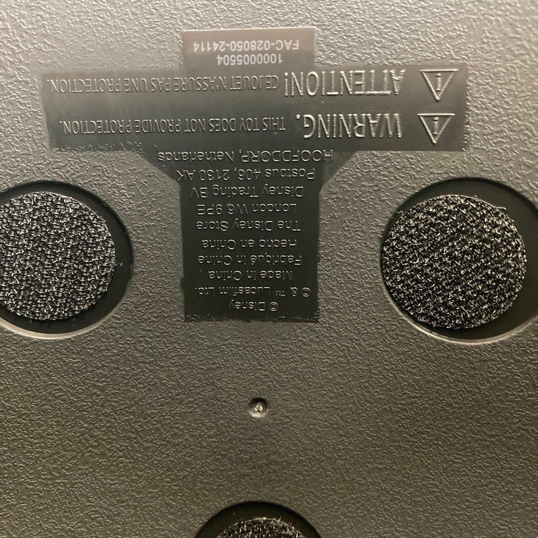 超激レア！海外ディズニー限定品] レプリカ カイロ・レン ヘルメット