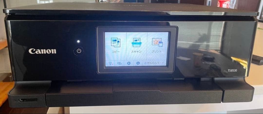 【純正インク25本付】Canon TS8530 美品 動作確認済