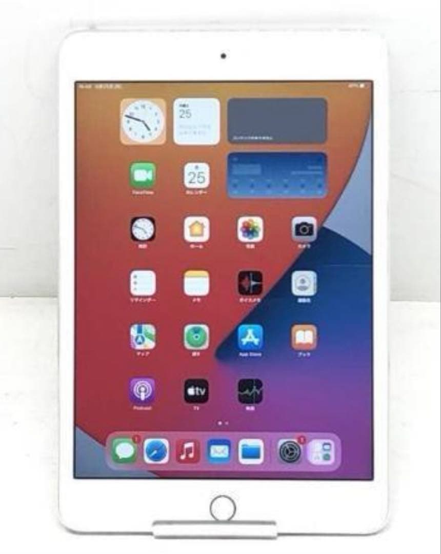 Apple iPadミニ (モデル A1538) シルバー iPad Apple mini4 Wi-Fiモデル 128GB A1538 7.9インチ アップル中古