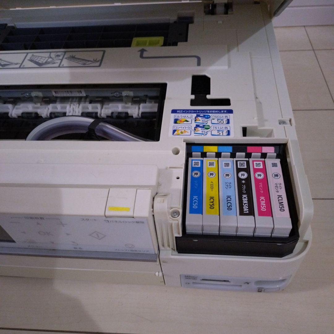 【ジャンク】EPSON EP-803AW プリンター