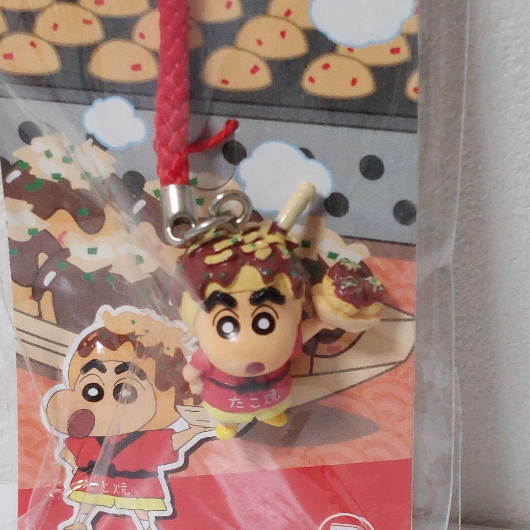 大阪限定 たこ焼き クレヨンしんちゃん ねつけストラップ - メルカリ