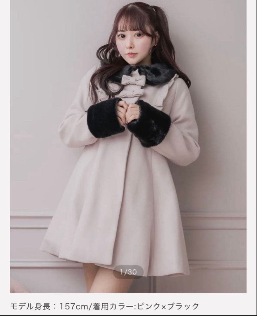 pium ピウム ヨークフリルリボンドーリーコート - メルカリ