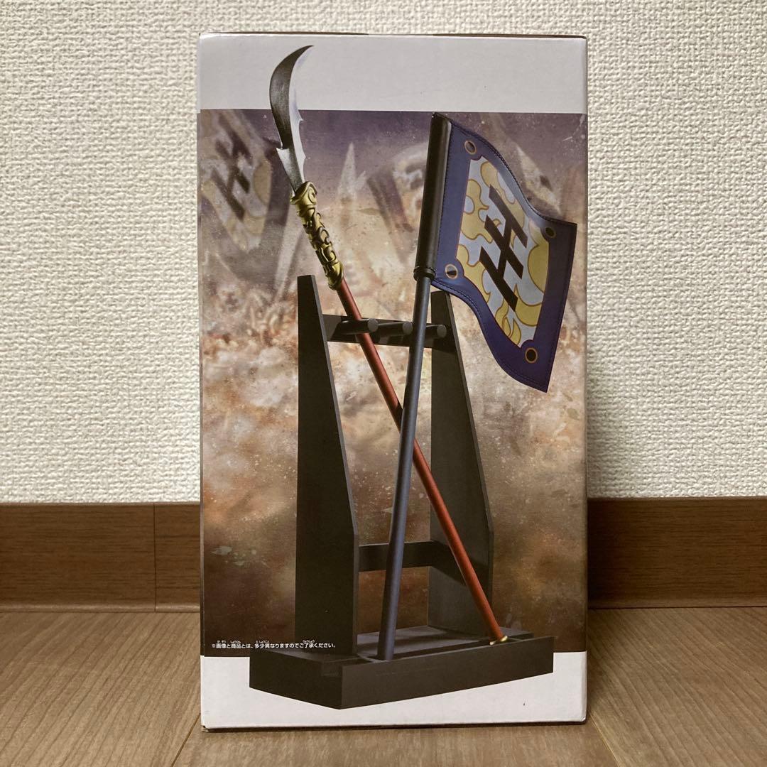 未開封・匿配 キングダム Grandista 王騎 アソートB - メルカリ