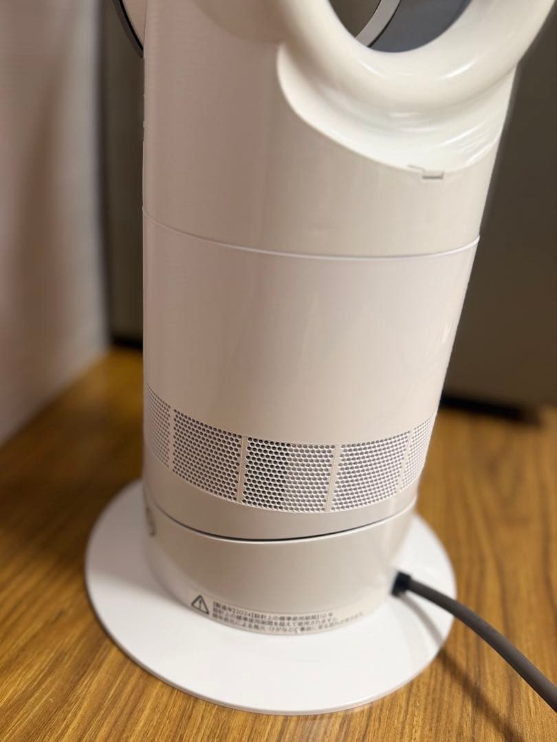 Dyson AM09 Hot+Cool 扇風機 暖房 リモコン付＊2024年製＊