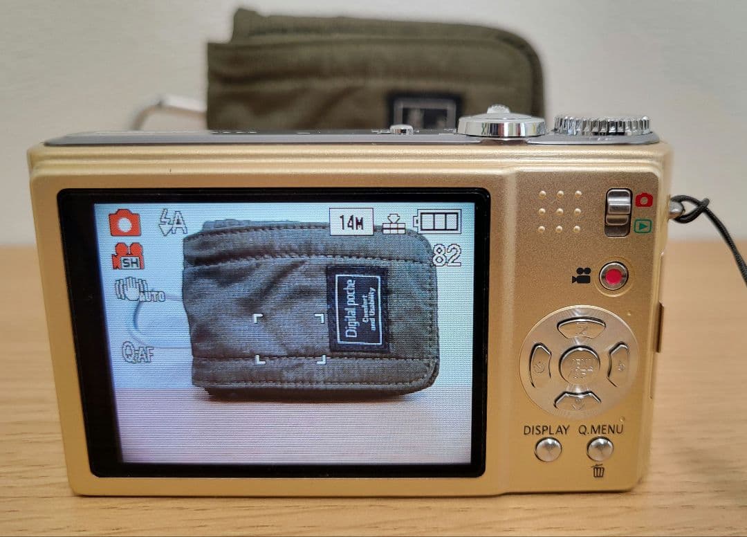 Panasonic パナソニック LUMIX DMC-ZX3 デジタルカメラ - メルカリ