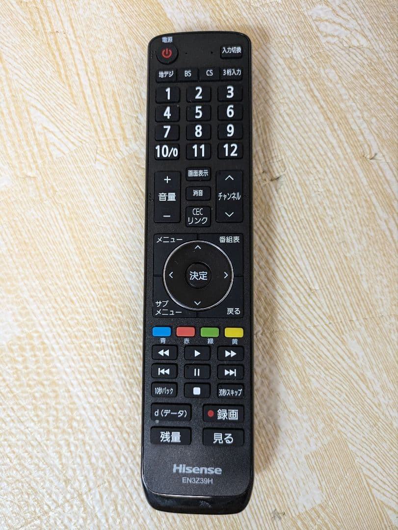 2019年製 Hisense 32インチ 液晶テレビ 32K30 32型