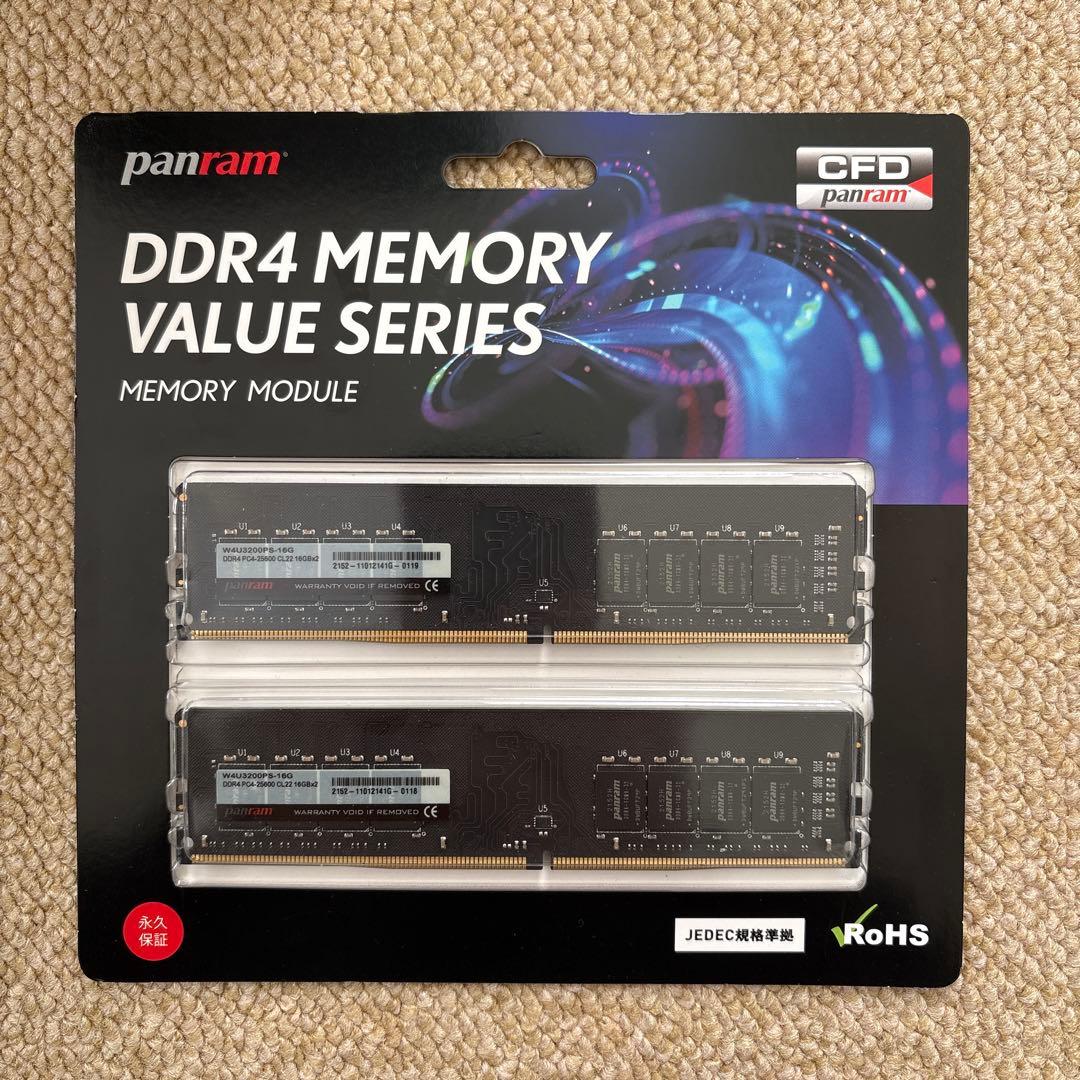 メモリー panram DDR4 PC4-25600 CL22 16GBx2 MEMORY