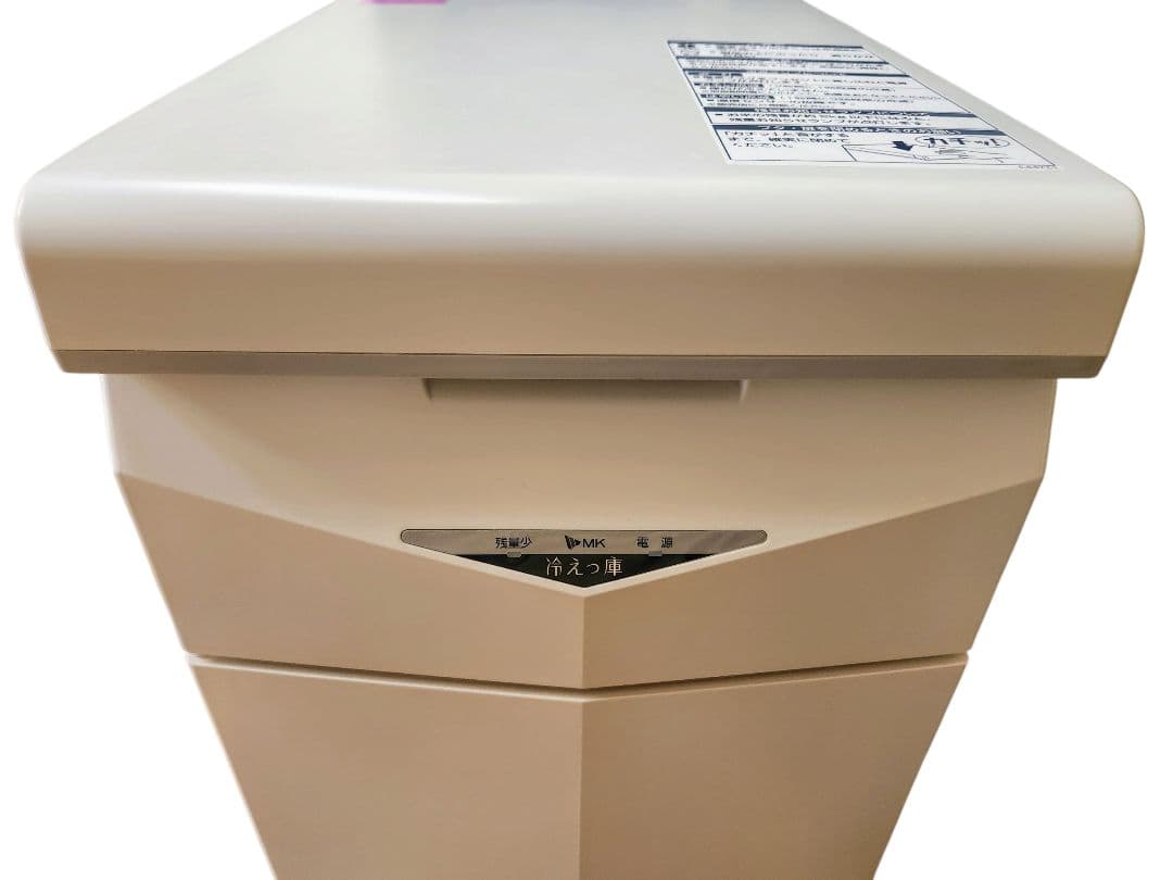 【美品】エムケー精工 冷えっ庫 RCR-511 保冷米びつ