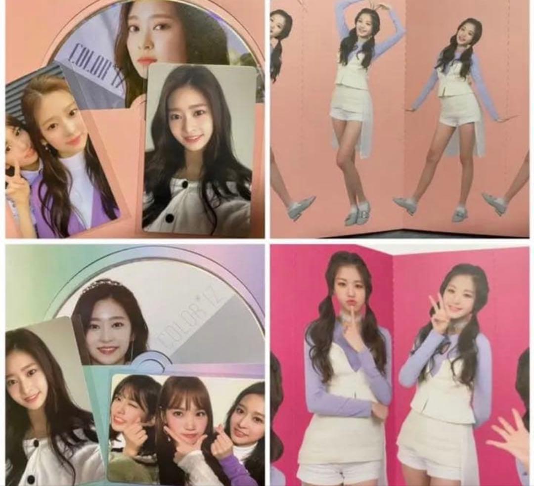 アルバムCDフルコンプリートセット IZ*ONE ミンジュ - メルカリ