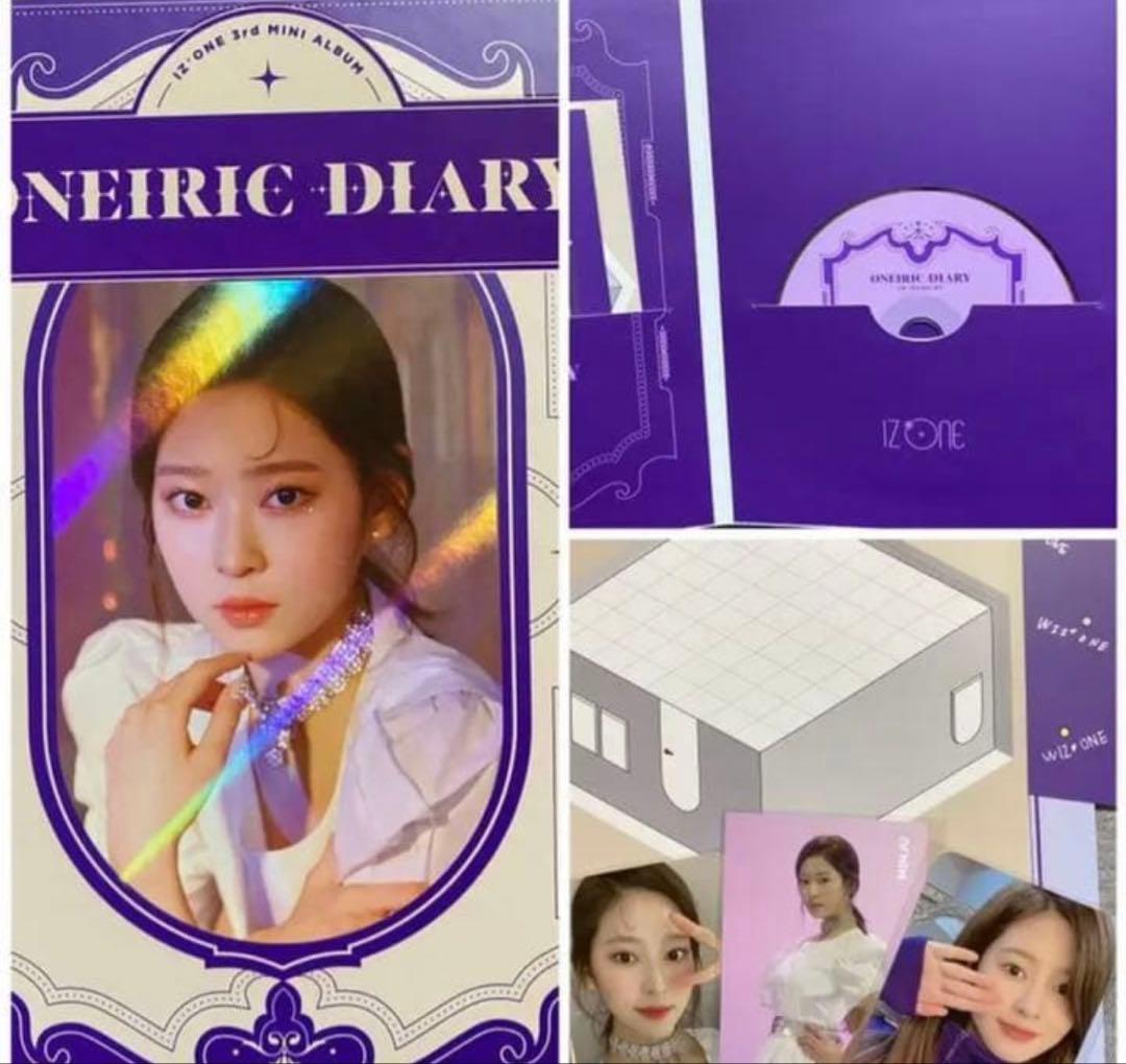 アルバムCDフルコンプリートセット IZ*ONE ミンジュ - メルカリ