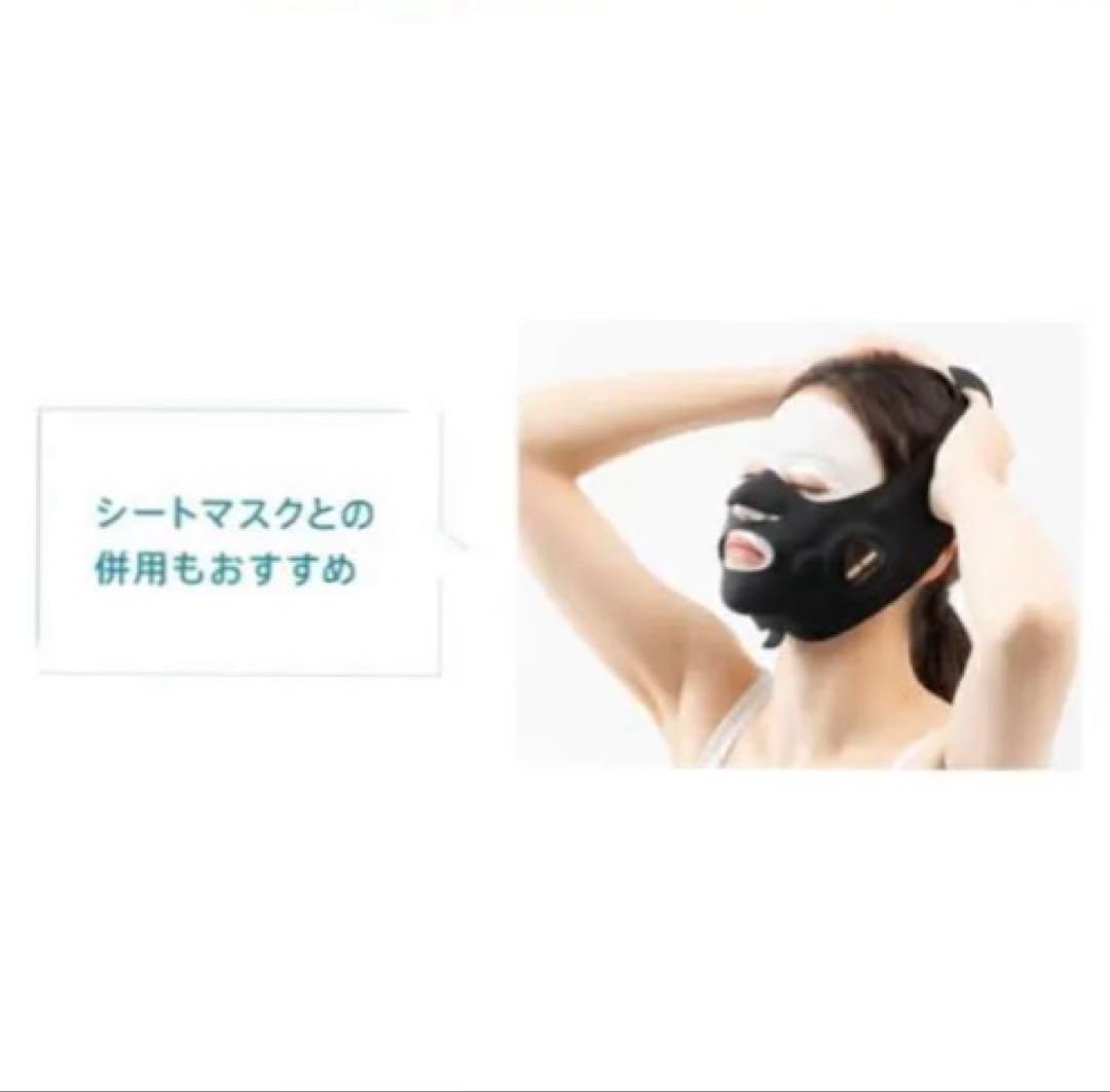 ヤーマン　メディリフト　プラス　箱　説明書あり