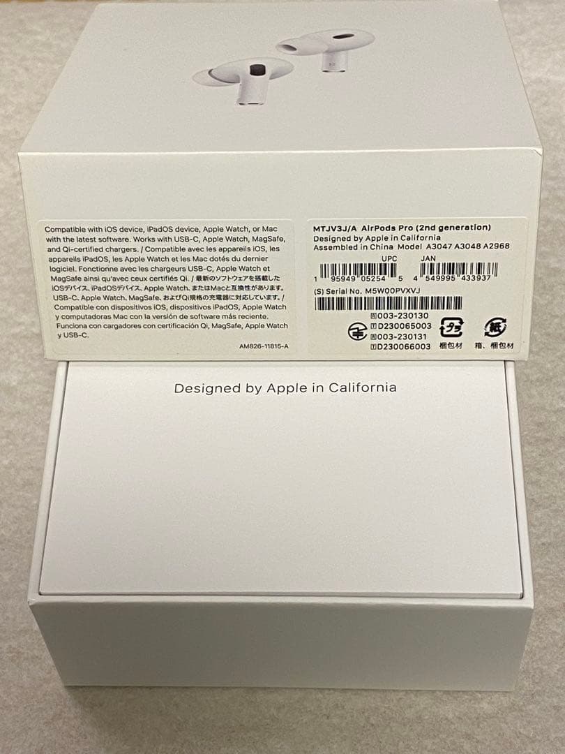 Apple AirPods Pro(第2世代) USB-Type C Apple、AirPods Pro（第2世代）をUSB-C充電にアップグレード - Apple