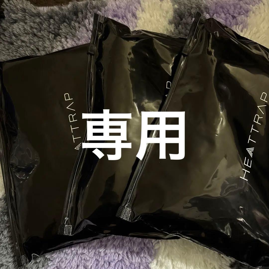 【新品未使用】ヒートラップ／HEATTRAP サウナスーツ　XL 3着セット 楽天市場】【ヒートラップ 公式】 サウナシャツ 着るサウナ サウナ