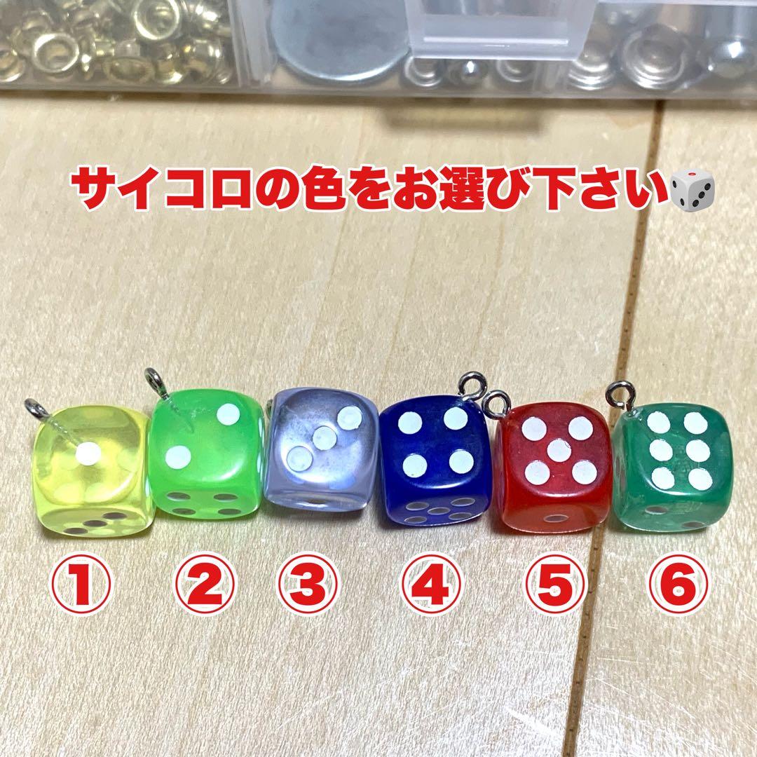 銀テープ ストラップ制作キット （enⅣ銀テープ専用） - メルカリ