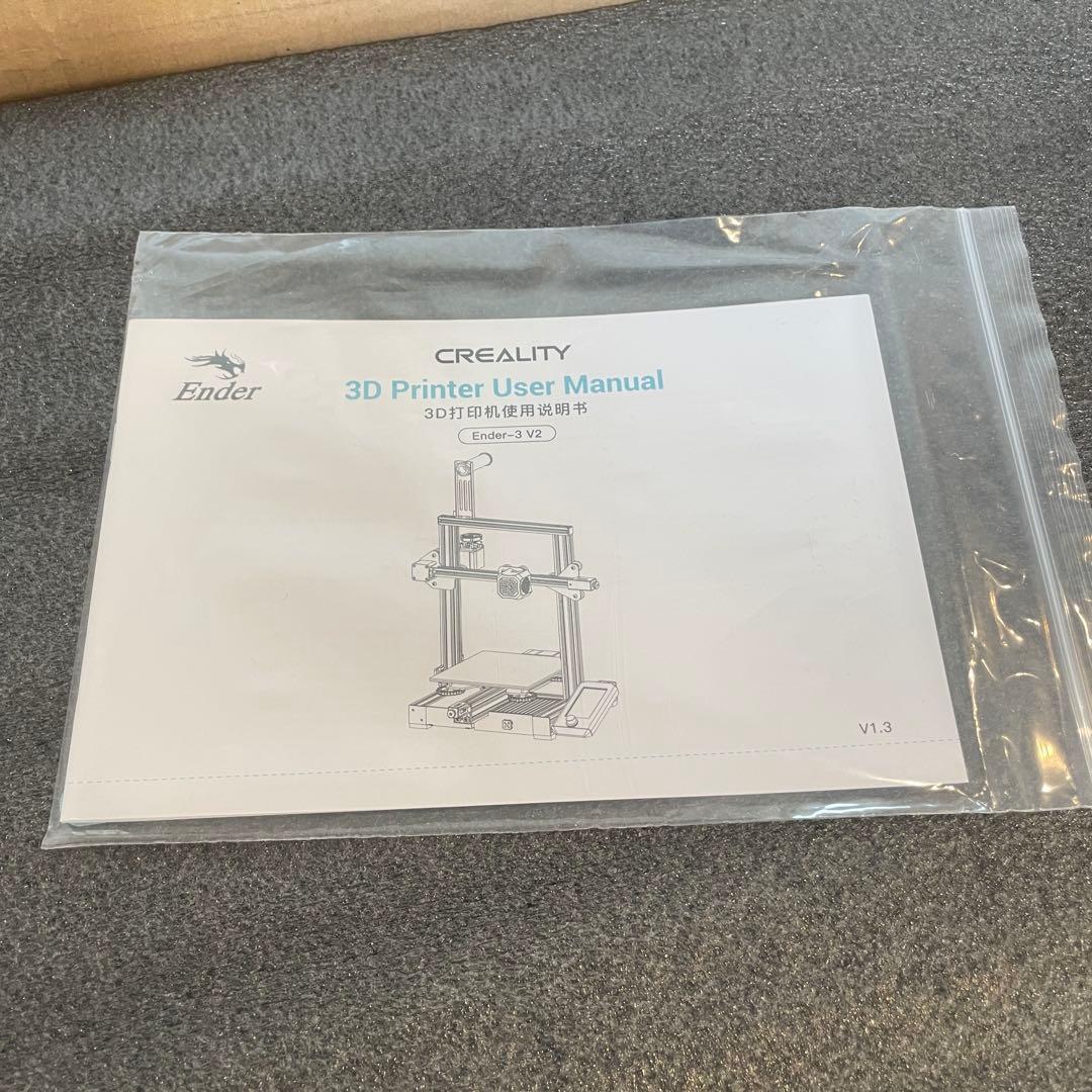 未使用　Ender-3 v2 3Dプリンター 本体　フィラメント黒新品一箱おまけ