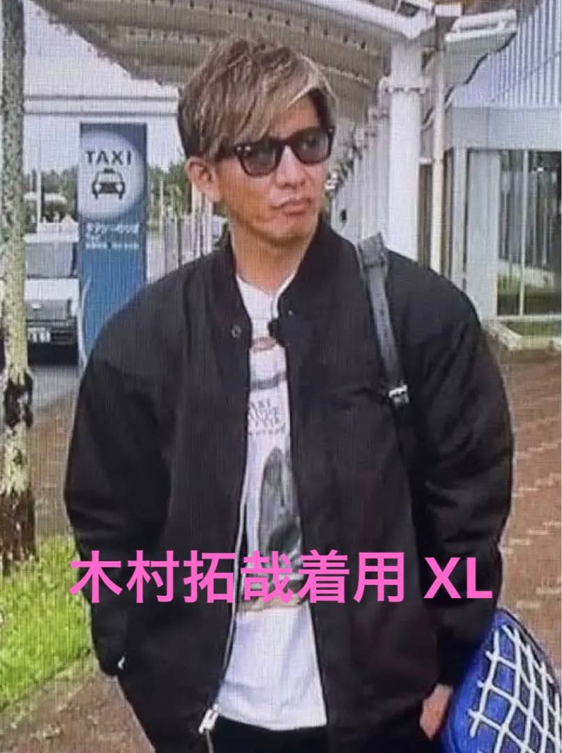 ダービーオブサンフランシスコ ダービージャケット 木村拓哉着用 XL